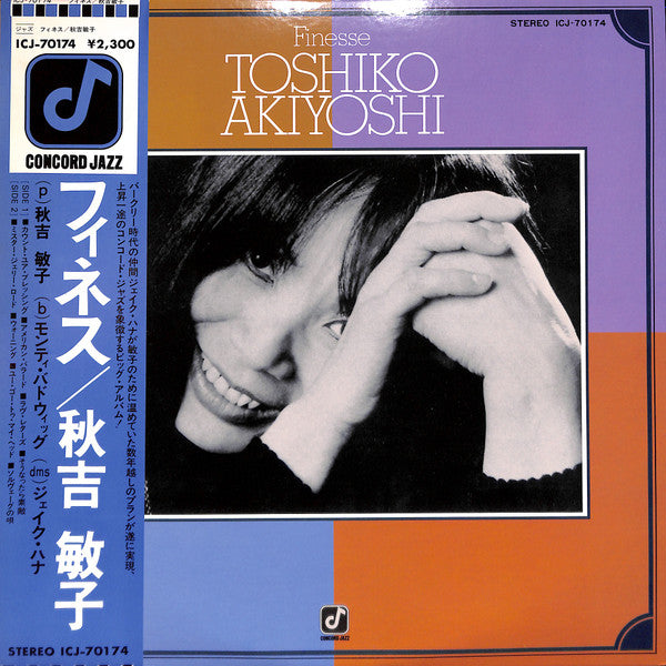 Toshiko Akiyoshi - Finesse (LP, Album)