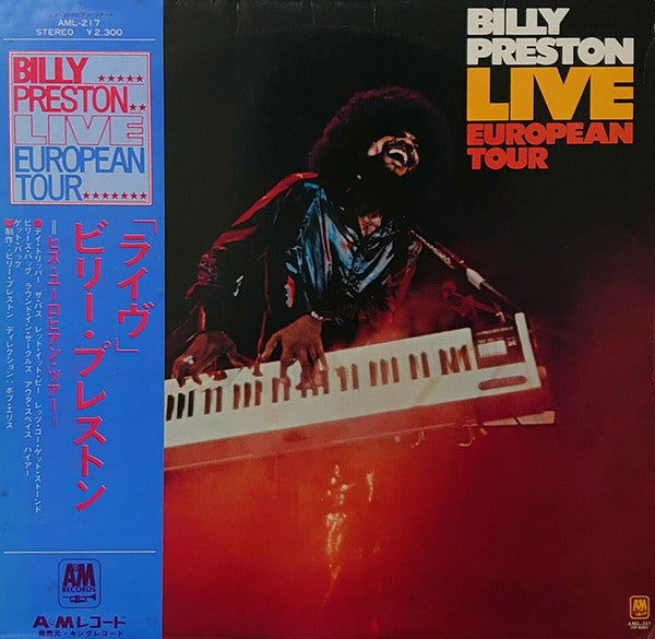 Billy Preston - Live European Tour (LP, Album)
