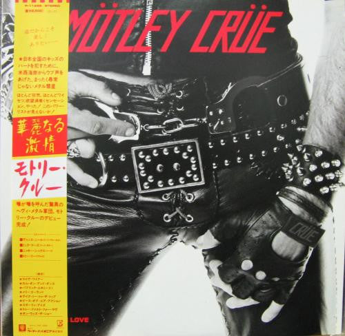 Mötley Crüe - Too Fast For Love (LP, Album)