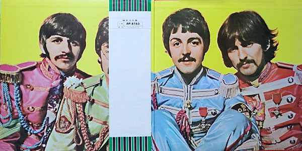 The Beatles - Sgt. Pepper's Lonely Hearts Club Band(LP, Album, RE, ...