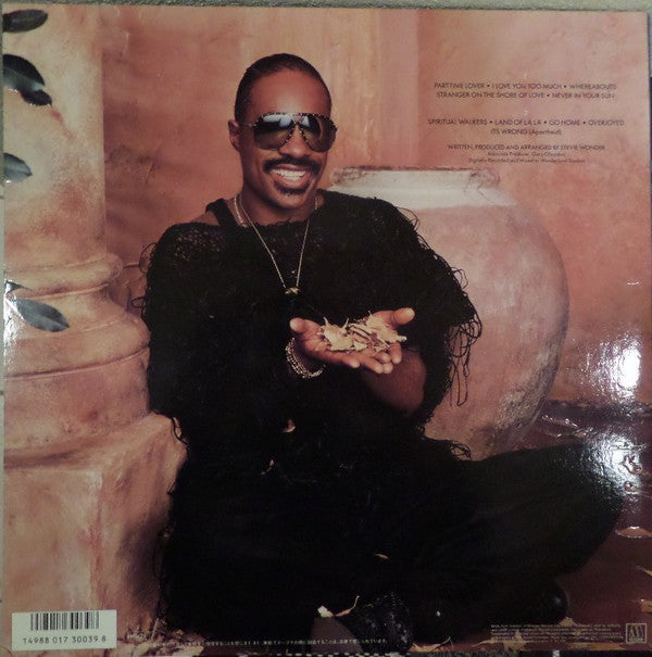 Stevie Wonder - In Square Circle (LP, Album, RE, Gat)