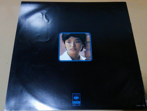 山口百恵* - ささやかな欲望 (LP, Album)