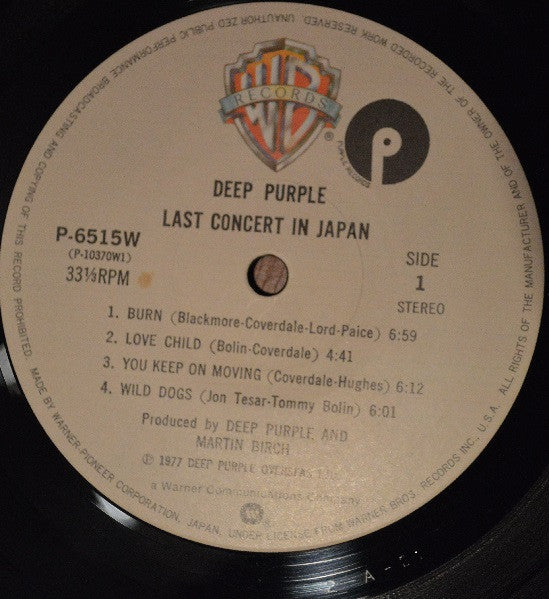 Deep Purple - Last Concert In Japan (LP, Album, Ltd, RE)