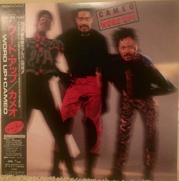 Cameo - Word Up! (LP, Album, Promo)