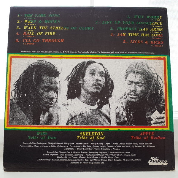 Israel Vibration - The Same Song (LP)