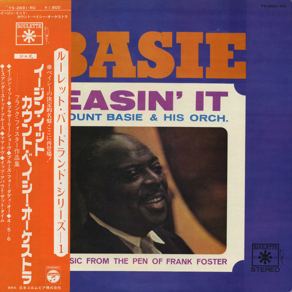 Count Basie Orchestra - Easin' It (Music From The Pen Of Frank Fost...