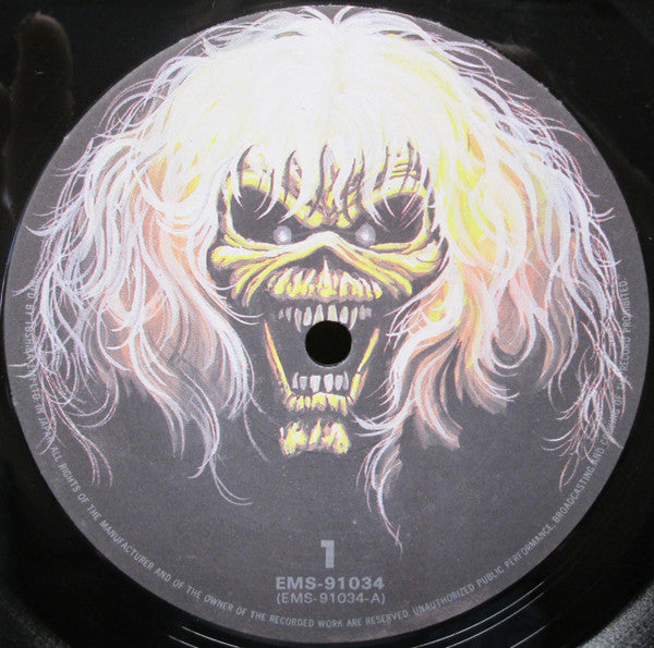Iron Maiden - The Number Of The Beast (LP, Album)