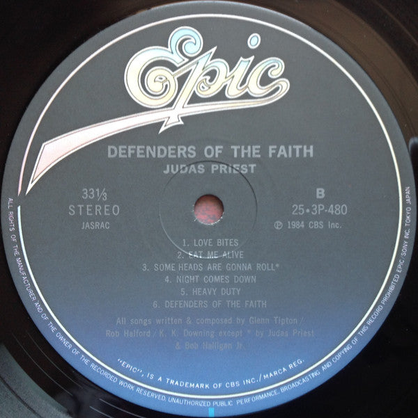 Judas Priest - Defenders Of The Faith = 背徳の掟(LP, Album)