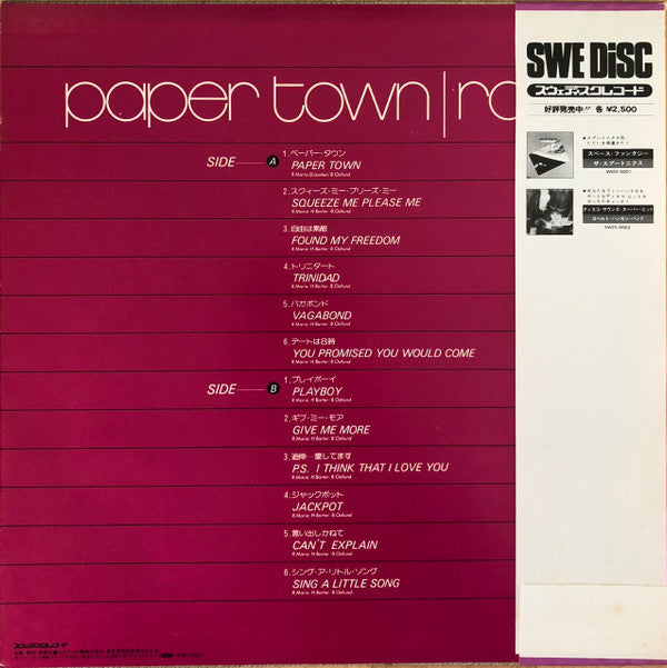 Rosa* - Paper Town (LP, Album)