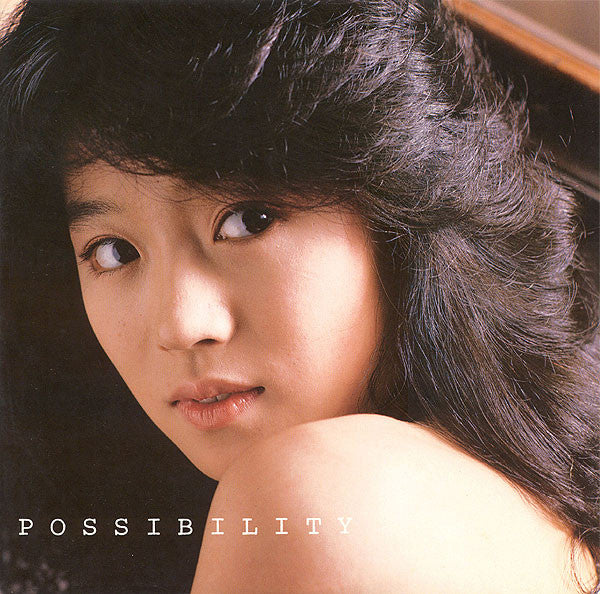 中森明菜* = Akina Nakamori - Possibility = ポシビリティ (LP, Album)
