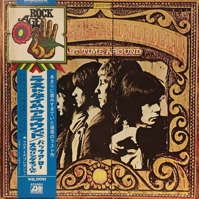 Buffalo Springfield - Last Time Around (LP, Album, Gat)