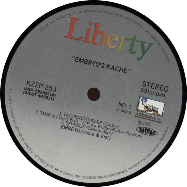 Embryo (3) - Embryo's Rache (LP, Album, RE, Gat)