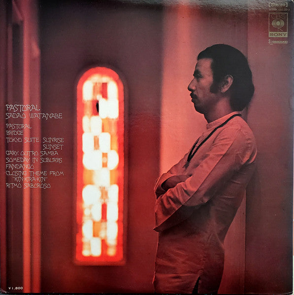 Sadao Watanabe - Pastoral (LP, Album, Gat)