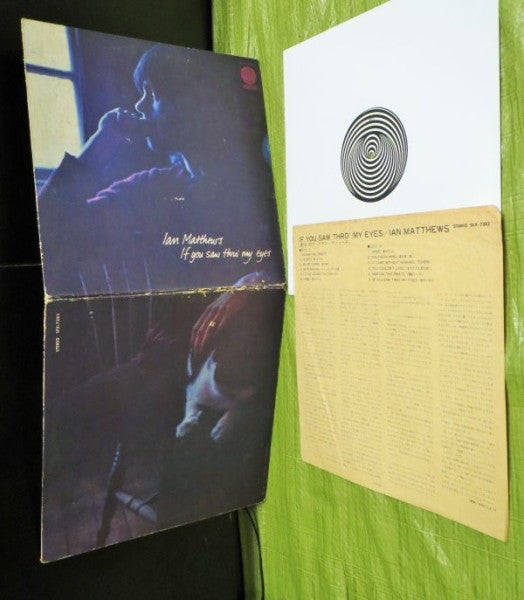 Ian Matthews* - If You Saw Thro' My Eyes = 愛のいのり (LP, Album, Promo)