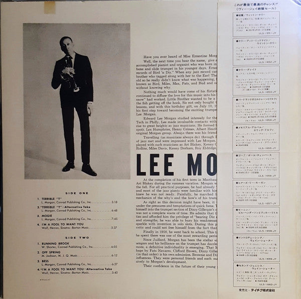 Lee Morgan - Here's Lee Morgan (LP, Album)
