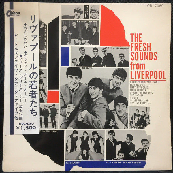 Various - The Fresh Sounds From Liverpool (LP, Comp, Mono, Red)