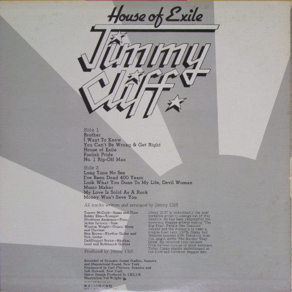 Jimmy Cliff - House Of Exile (LP, Album)