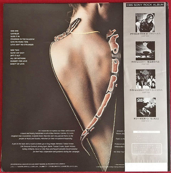 Whitesnake - Slide It In (LP, Album, Ltd)