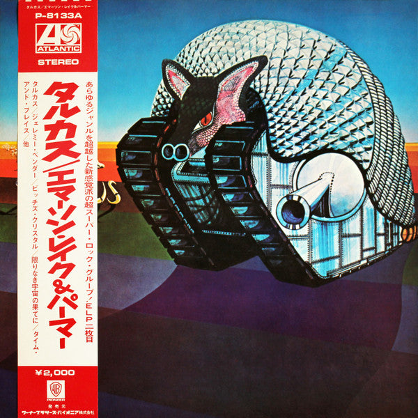 Emerson, Lake & Palmer - Tarkus (LP, Album, Gat)