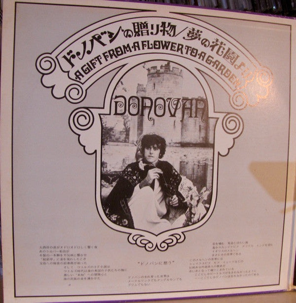 Donovan - A Gift From A Flower To A Garden (2xLP, Album)