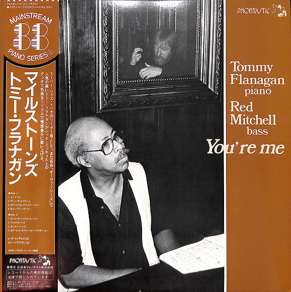 Tommy Flanagan, Red Mitchell - You're Me (LP, Album)