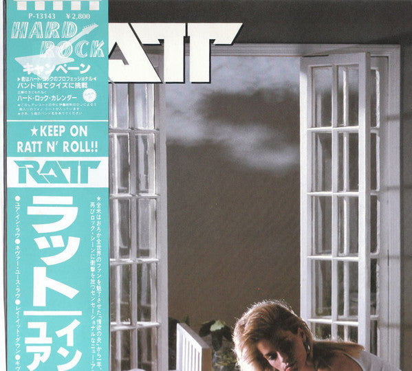 Ratt - Invasion Of Your Privacy (LP, Album)