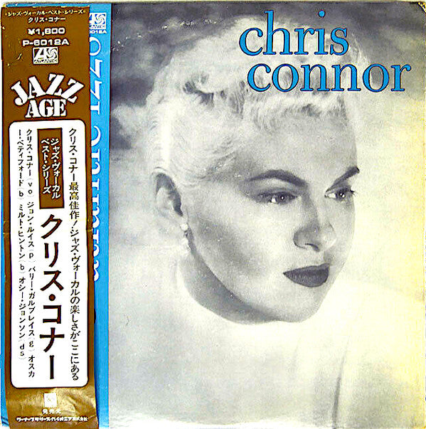 Chris Connor - Chris Connor (LP, Album, RE)