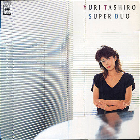 Yuri Tashiro - Super Duo (LP)