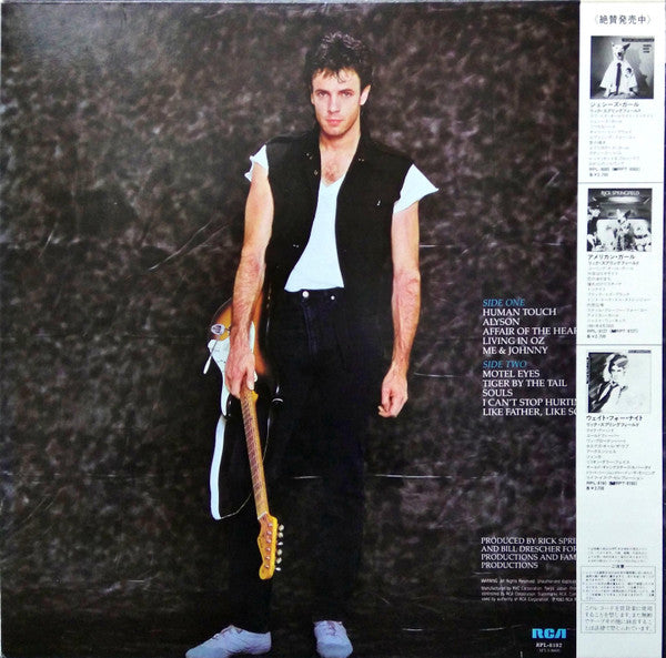 Rick Springfield - Living In Oz (LP, Album)