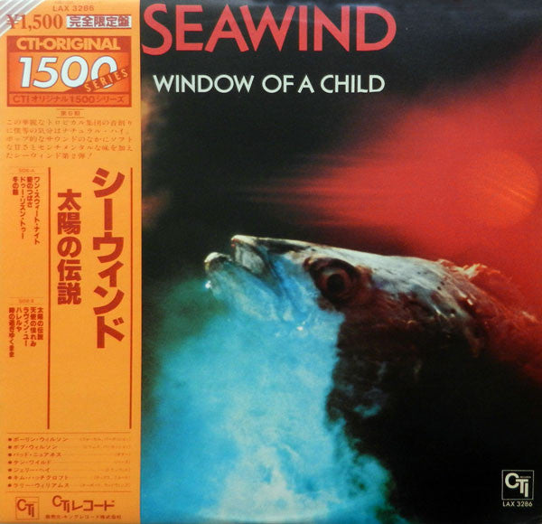 Seawind - Window Of A Child (LP, Album, Ltd, RE)