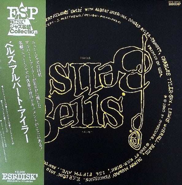 Albert Ayler - Bells (LP, S/Sided, Album, RE)