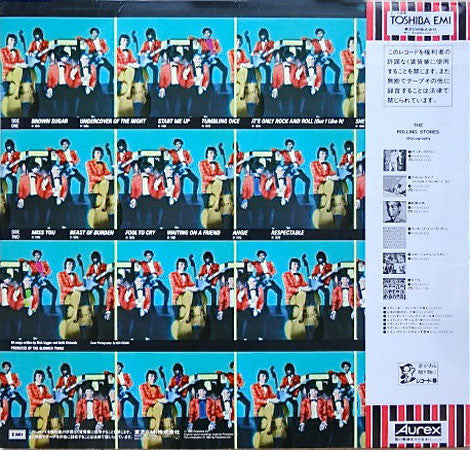 The Rolling Stones - Rewind (1971-1984) (LP, Comp)