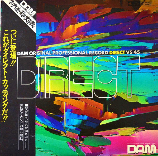 Various - DAM Original Professional Record Direct Vs 45 (12"", Promo)