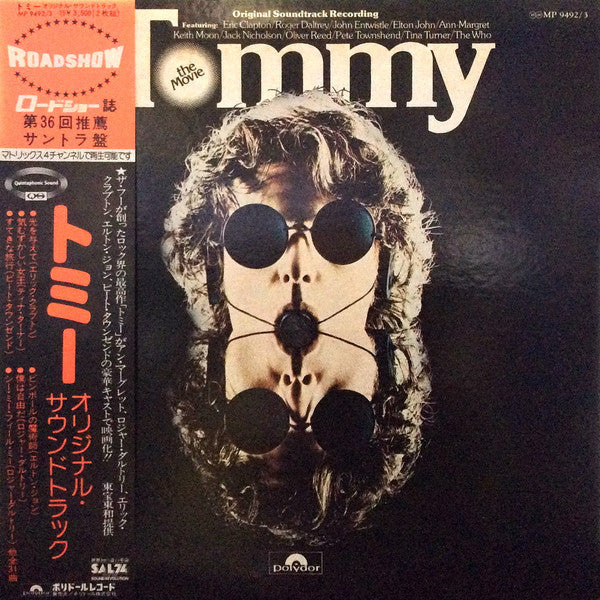 Various - Tommy (Original Soundtrack Recording) (2xLP, Album, Gat)