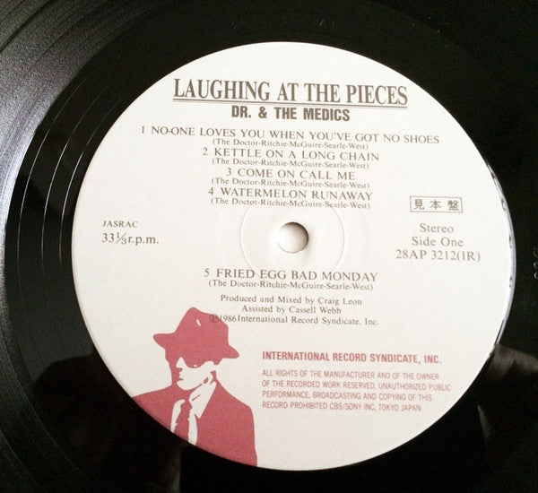 Doctor & The Medics - Laughing At The Pieces (LP, Album, Promo)