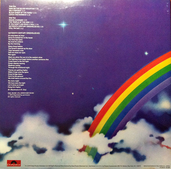 Rainbow - Ritchie Blackmore's Rainbow = 銀嶺の覇者 (LP, Album, RE)