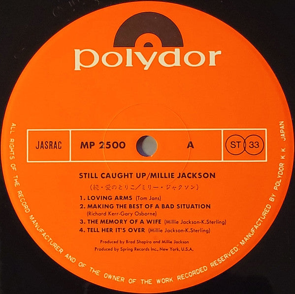 Millie Jackson - Still Caught Up (LP, Album)