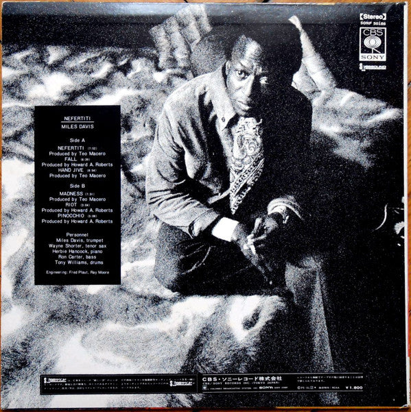 Miles Davis - Nefertiti (LP, Album)