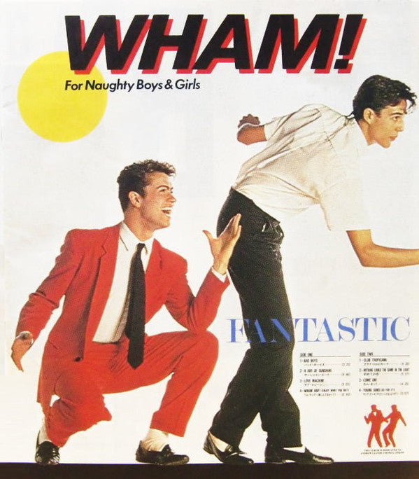 Wham! - Fantastic (LP, Album)