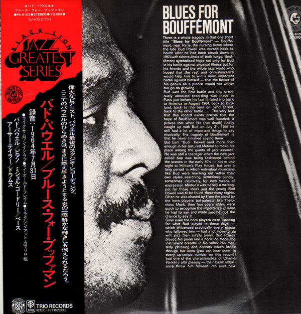 Bud Powell -  Blues For Bouffemont  (LP, Album, RE)