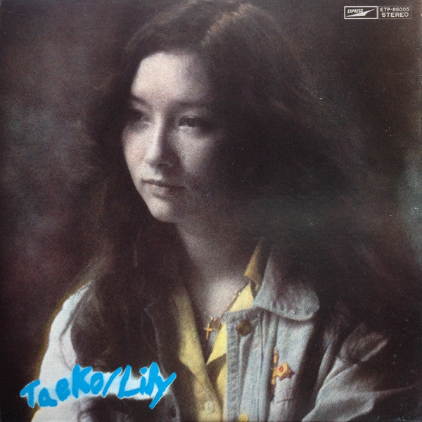 Lily (6) - Taeko (LP, Album)