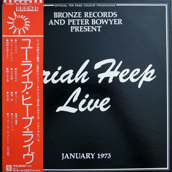 Uriah Heep - Uriah Heep Live (2xLP, Album, RE, Gat)