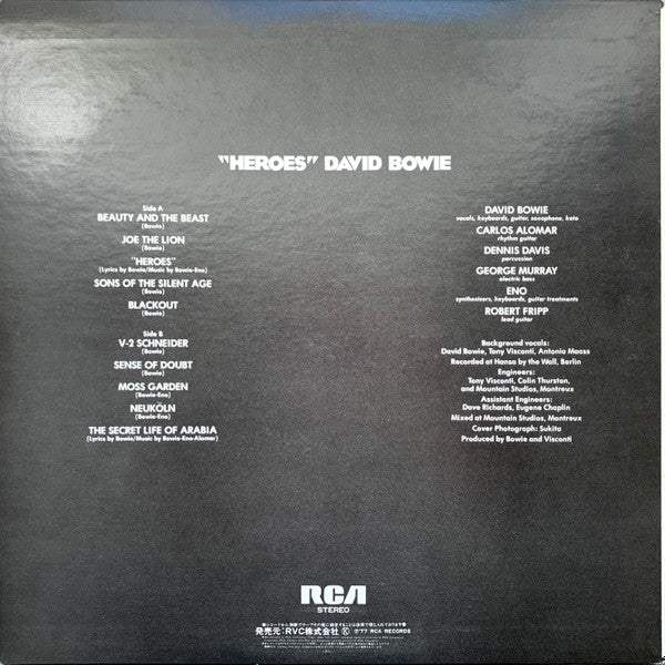 David Bowie - ""Heroes"" = 英雄夢語り（ヒーローズ） (LP, Album)