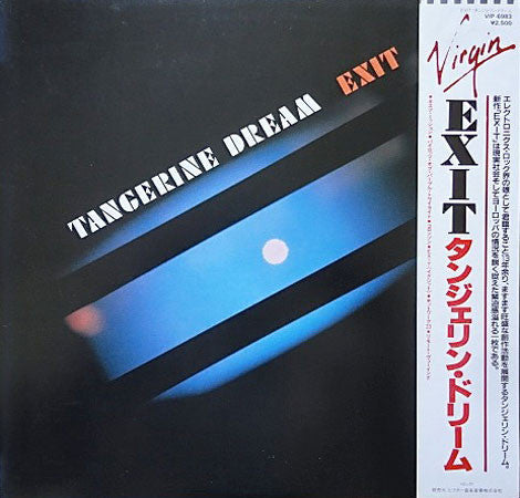 Tangerine Dream - Exit (LP, Album)