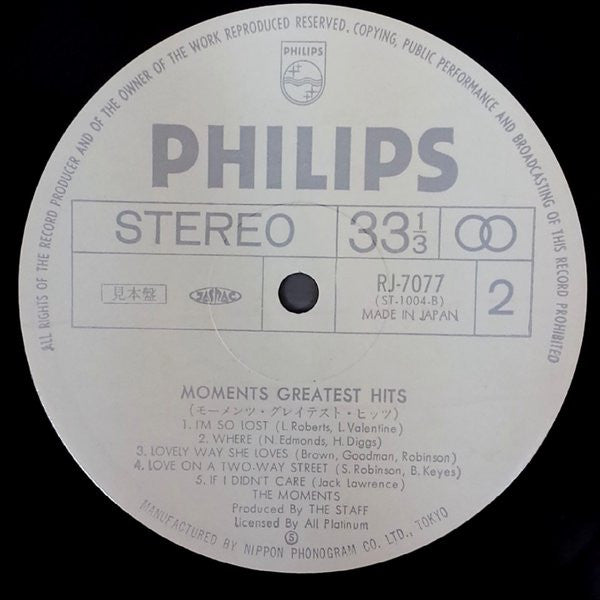 The Moments - Moments Greatest Hits (LP, Comp, Promo)