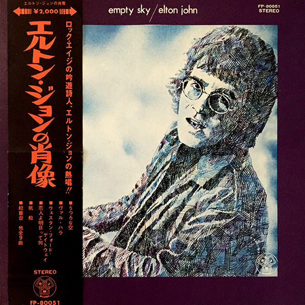 Elton John - Empty Sky (LP, Album, Gat)