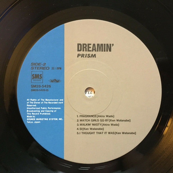 Prism (9) - Dreamin' (LP, Album)