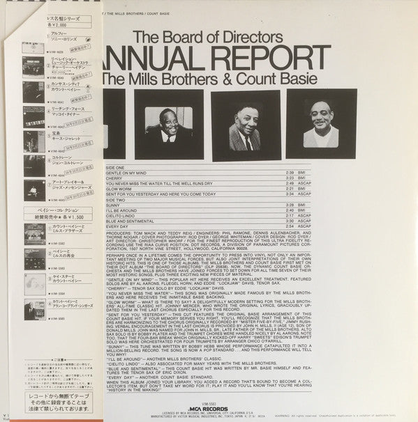 The Mills Brothers - The Board of Directors Annual Report(LP, Album...