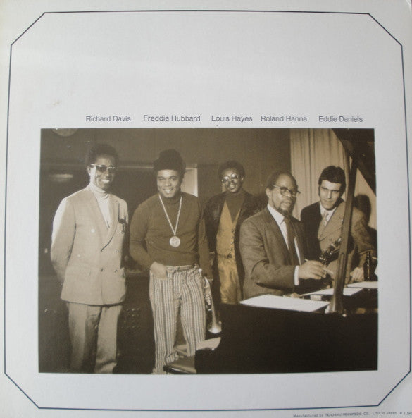 Freddie Hubbard - The Hub Of Hubbard (LP, Album, RE)
