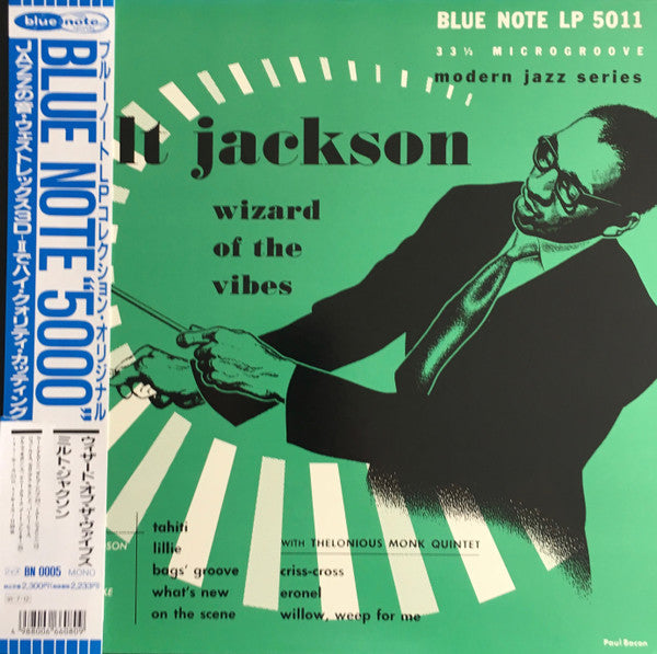 Milt Jackson - Wizard Of The Vibes (LP, Comp, Mono, Ltd, RE)